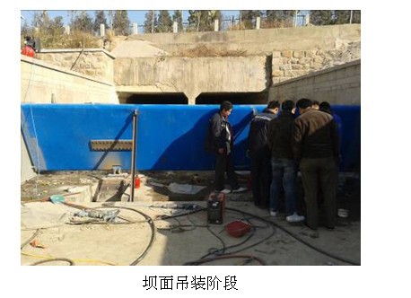 项目的吊装工程阶段