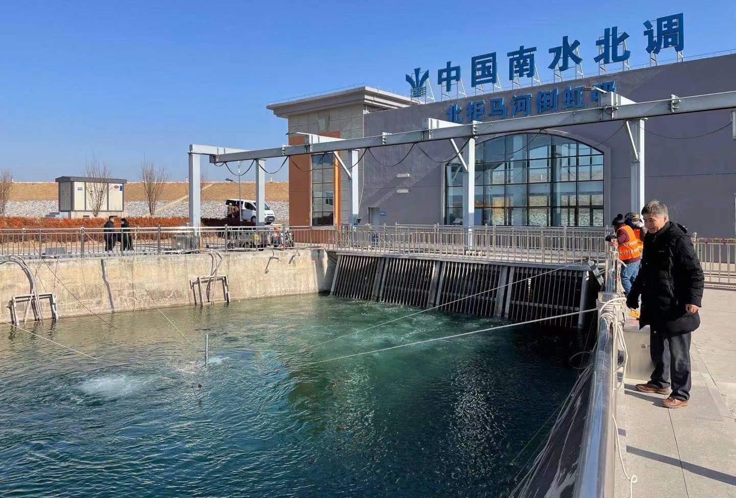 南水北调涿州段北拒马河泵站前防冰项目
